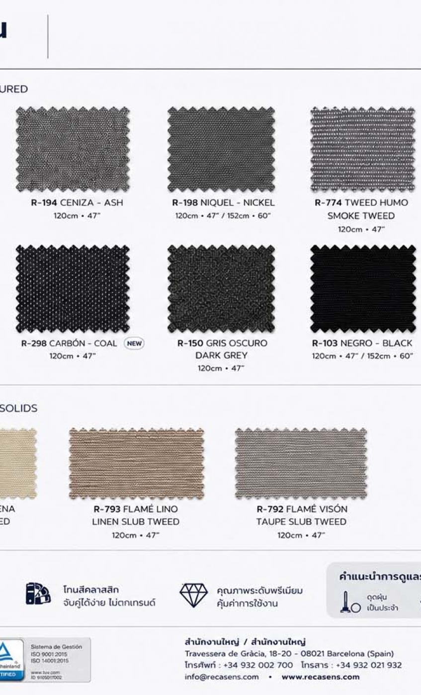 polyester-fabric-color-05CAB7DE7E-0A6E-1A53-CFFA-64375167E061.jpg